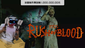 迷之屋电影在线 42e53d8c407d459a056601149ee09b6d71394533.jpg@280w_158h_1c_100q.jpg