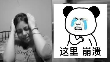 印度小姐姐Reaction《<em class="keyword">不可言说</em>》EP12