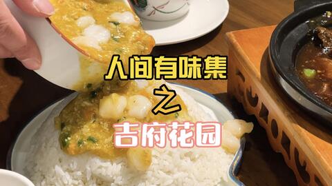 42f169549f120bcc77f7f21f74b76e914b02414a.jpg@480w_270h_1c