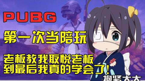 42f23c03a71a601f6e5663ad1dfa84c357c99cb0.jpg@480w_270h_1c