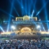 2012年维也纳美泉宫夏夜音乐会『舞蹈与波浪』杜达梅尔指挥维也纳爱乐乐团 Summer Night Concert Wi