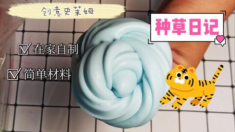 42f7619ed58ff9c97b4b37b29cc82bacfdc870d3.jpg@480w_270h_1c