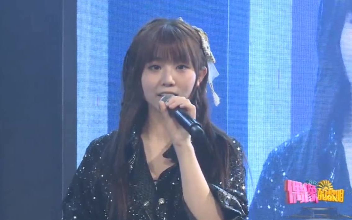 snh48王金铭20160820teamhii偶像的黎明公演王金铭mc1cut