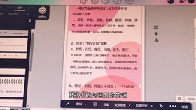 42f932f2df6107ef051cc08ee77d0d8dc22c842a.jpg@280w_158h_1c_100q.jpg