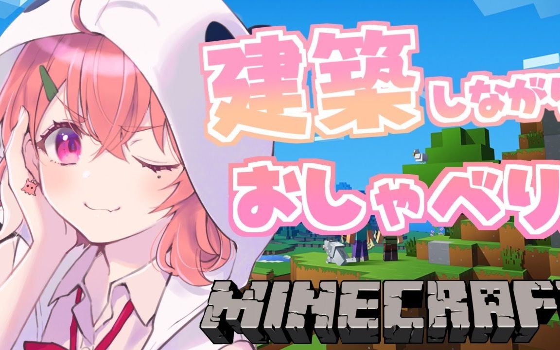 【熟肉】【海牛大坟墓RTA】Any% in 03:12 初见速通 呀哟族记录【笹木咲】