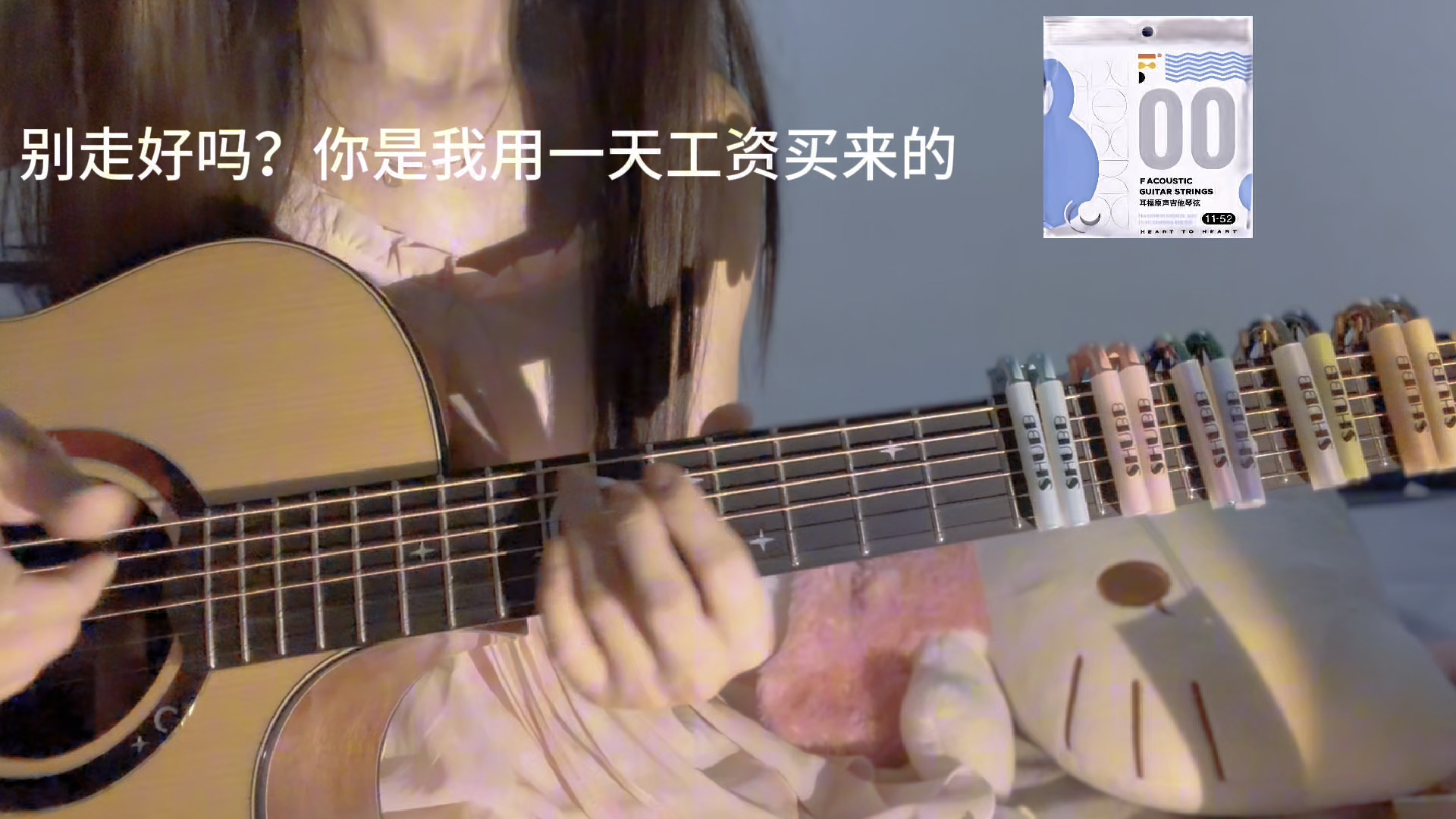 给个面子吧，都花钱了