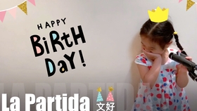 口琴生日快乐曲谱_生日快乐口琴简谱(5)