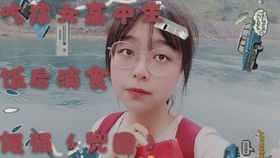 4306c015212ceab445b506c4871fa396739c4a15.jpg@280w_158h_1c_100q.jpg