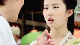 什么叫做真正的爱情表情包 430b9932ab64265ff02907e5b59574732a8639e5.jpg@280w_158h_1c_100q.jpg