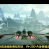 【星球大战】银河骑士，ARC170重型战斗机