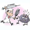 宫颈癌科普视频 | 生殖健康小组作业留档