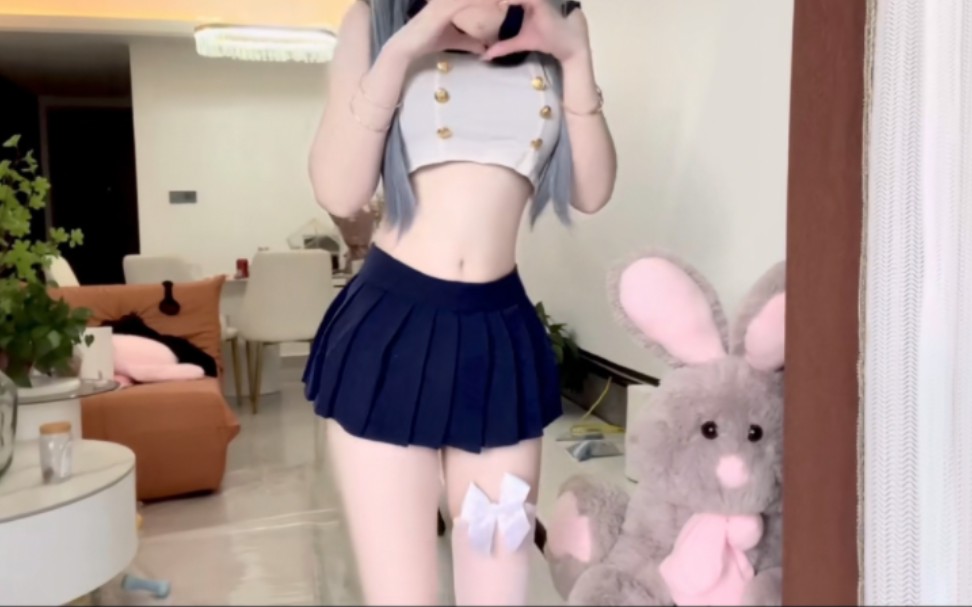 Do you dare to watch it with your real name?