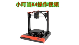 4311de26bb9db7e3af3a952d0f2de37bd010f4af.jpg@280w_158h_1c_100q.jpg