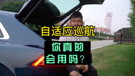 43122084f4ccf513dc73d0a8195d86b9f245b7ec.jpg@280w_158h_1c_100q.jpg