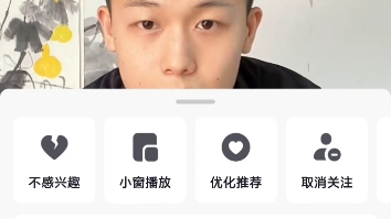 肌肉艺术生 4.27