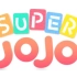Super JOJO系列看亲子动画学英语|英语启蒙必备儿歌，养成生活好习惯