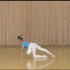 【光盘搬运】浙江省中小学生（幼儿）舞蹈教学教程 第五级