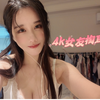 4K沉浸式采耳｜女友视角×双声道收录｜酥麻触发音+睡眠引导｜失眠星人必备