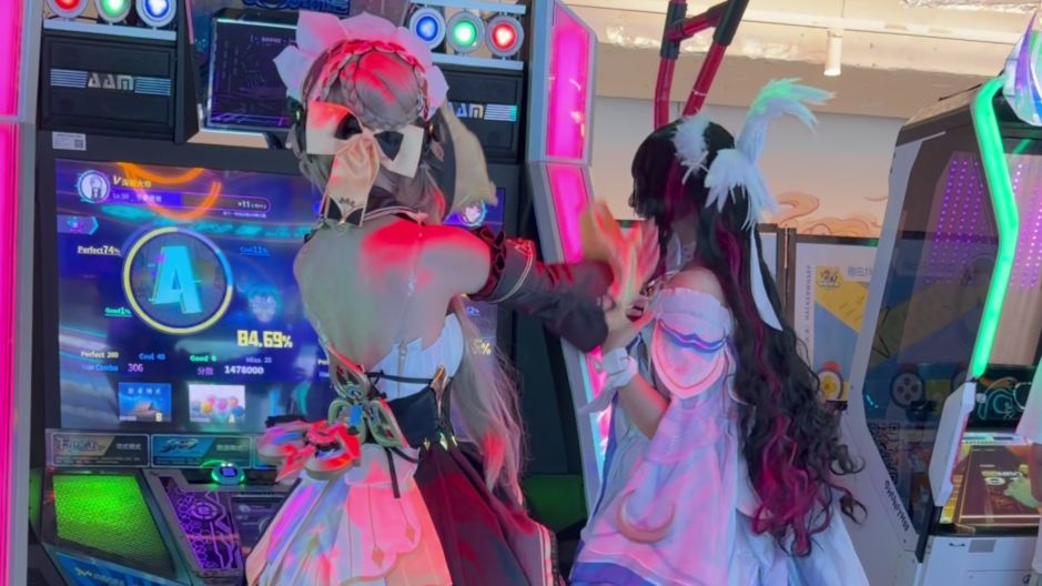 她们是女同事吗2.0