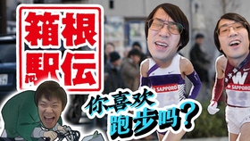 432371b469f2b8a58c81ac82e6f6c9b72c14c1f1.jpg@280w_158h_1c_100q.jpg