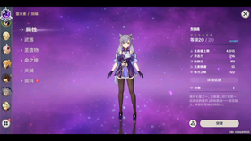 4323c9d96d186fc0a386a3b581cf4313e8d74b4e.png@280w_158h_1c_100q.jpg