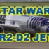 全日空波音787星战纪念号 R2-D2降落东京羽田国际机场