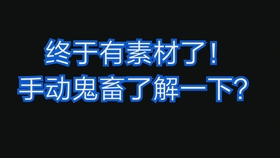 古筝儿童曲谱_沧海一声笑古筝曲谱(5)