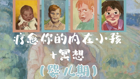 4329aa198186bdd7b3ad5c52005e7644f2e95c8d.png@280w_158h_1c_100q.jpg