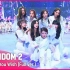 【宇宙少女】queendom2 第一轮竞演《As You Wish》舞台 4K纯享版