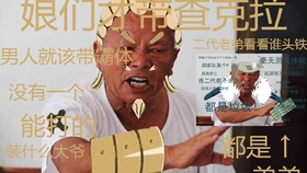 什么叫四代 433345cfc25ddf0cdd642707ca20a6ef179f7e66.jpg@280w_158h_1c_100q.jpg