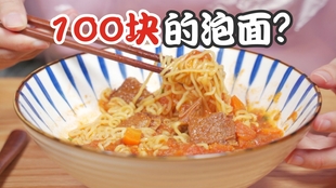 433ec0615132e0a393bbaac52cdfc54efd4b63cd.jpg@310w_174h_1c_100q.jpg