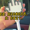 35岁怎么了？这就是男人的终极快乐