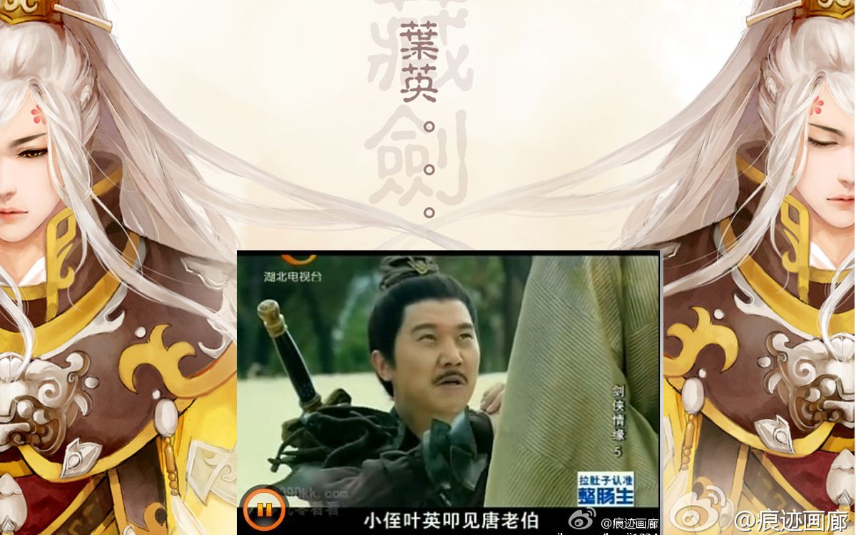 剑侠情缘 藏剑山庄_剑侠情缘藏剑山庄_剑侠情缘之藏剑山庄主题曲