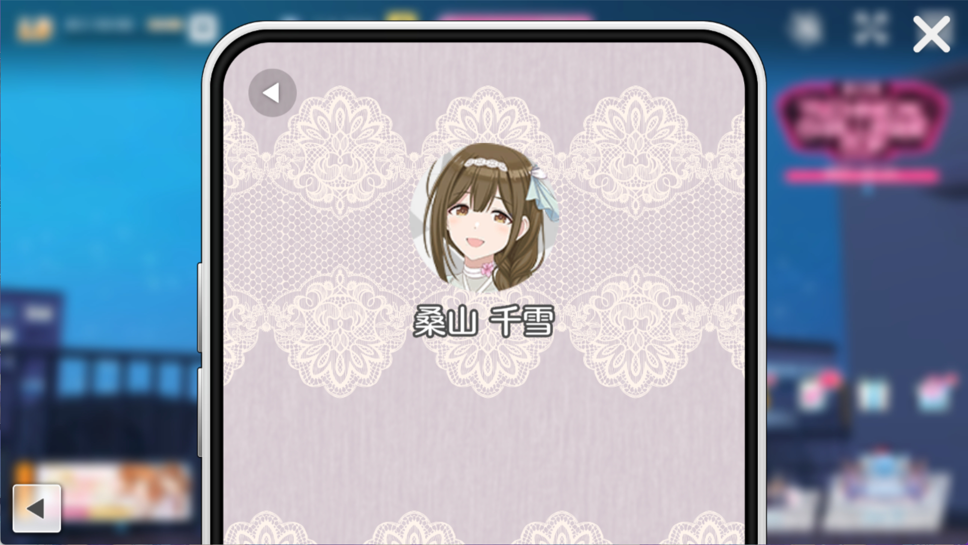 【中字/SCSP】千雪2周年活动金银铜电话