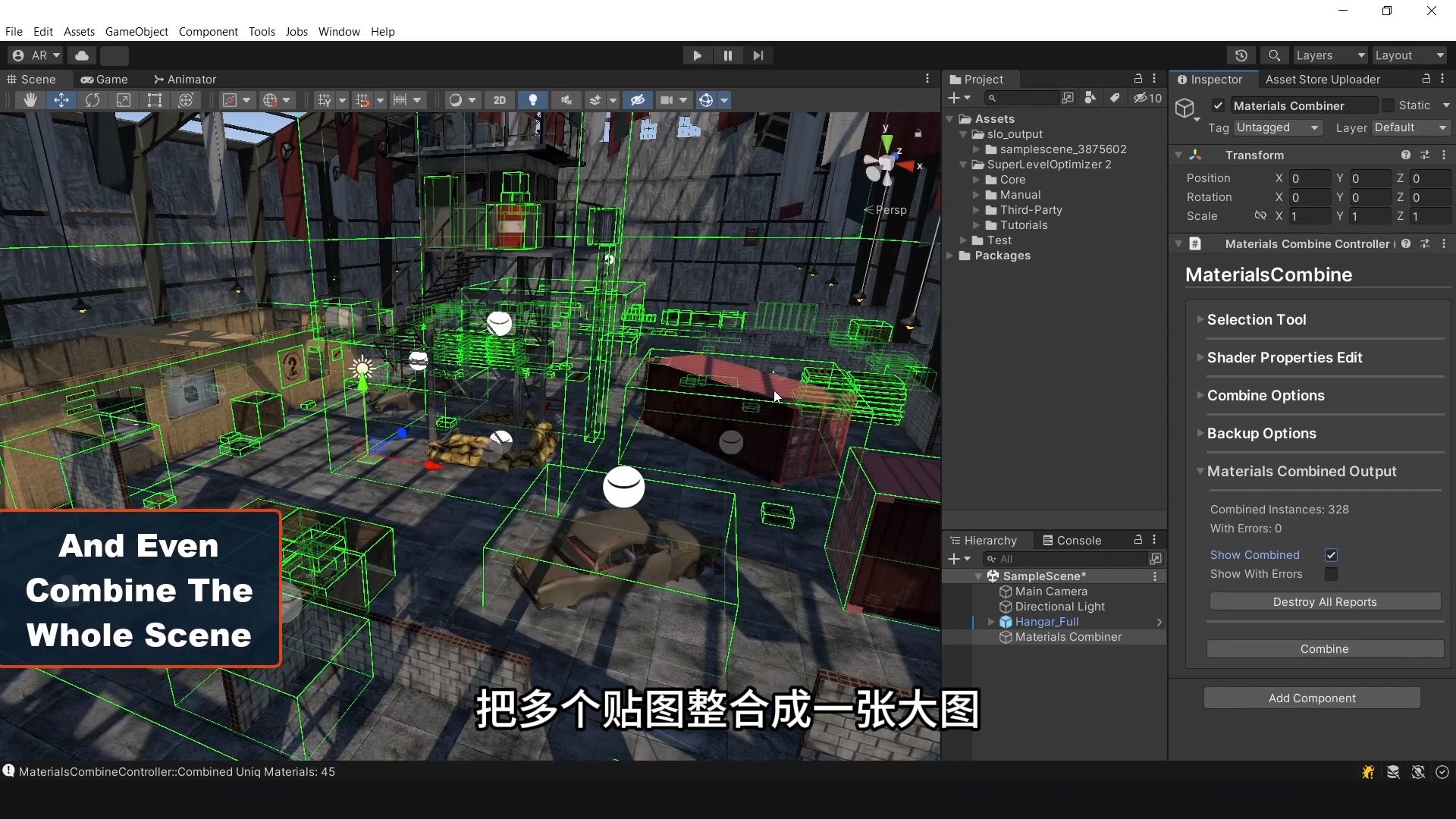 Unity 性能神器:用 SLO2 玩转大场景优化-Unity游戏资源学习站-Unity游戏资源学习站-哔哩哔哩视频