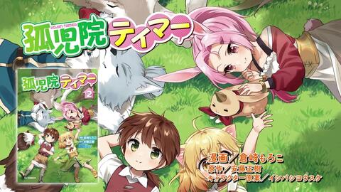 call of duty手游 4365b8fba330a204c595a5b9c41a85d296bf7b6b.jpg@480w_270h_1c