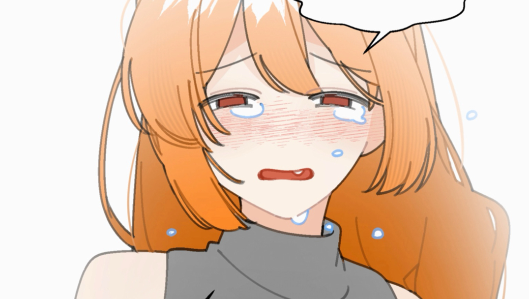 他好像不喜欢我了……