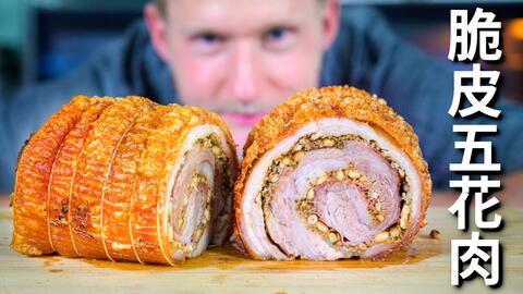 怎么做才好吃又脆 436aa08d5cb609db7f43c1a56eba456a0da2423e.jpg@480w_270h_1c