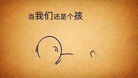 436b70ca7023440b0d3d51e29a3a6e698939363c.jpg@280w_158h_1c_100q.jpg