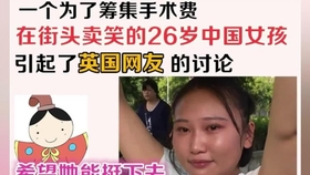 436c7248dc3aa7dc82a297f3d988b39b3f2cacd9.jpg@280w_158h_1c_100q.jpg
