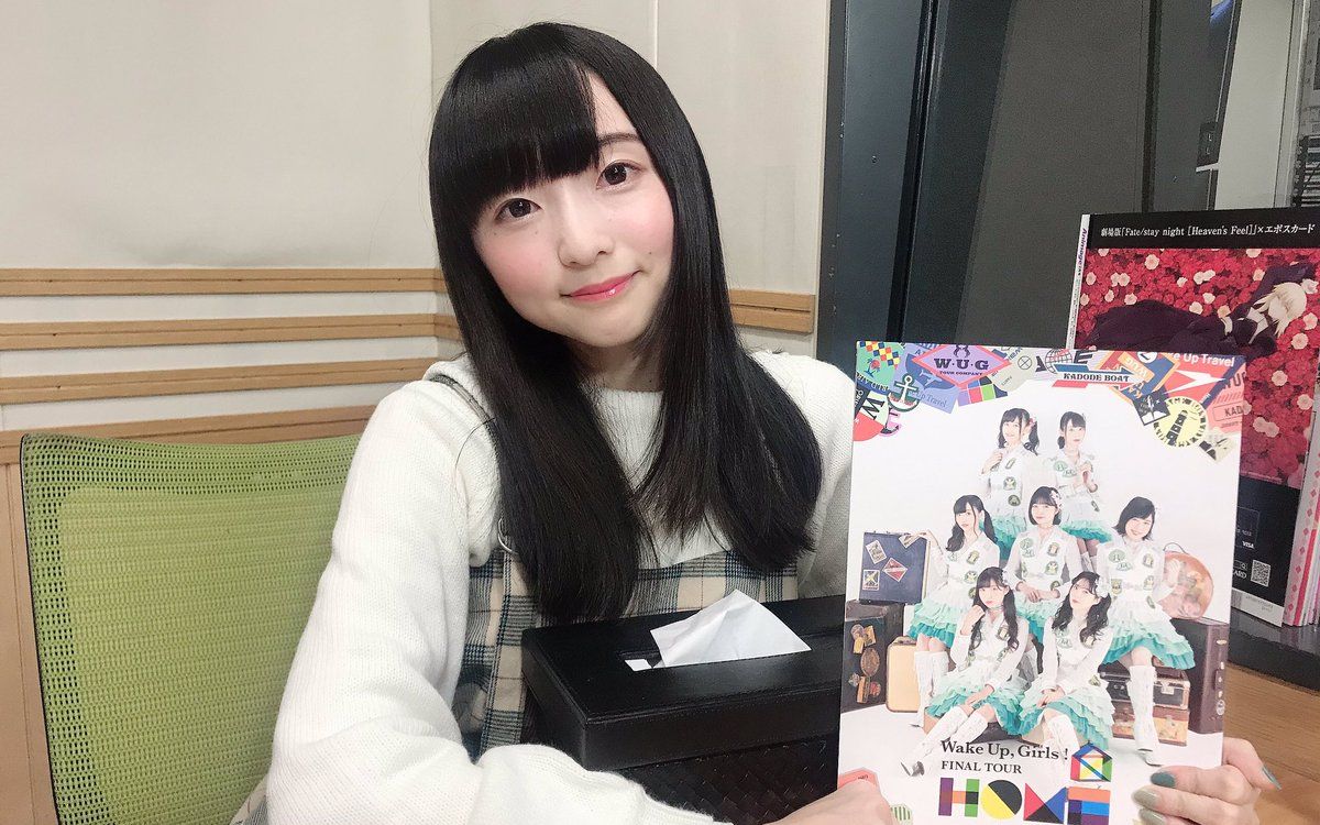 A&G NEXT BREAKS 田中美海的FIVE STARS #198 (2019.01.16)哔哩哔哩bilibili