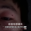 九岁小女孩牵着一只小狗，女孩一个举动尽救了三十多个家庭
