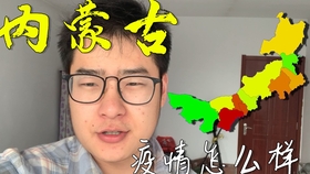 自如租房怎么样可靠吗 437940092ea2a895b7d41d27d0e196105198a314.jpg@280w_158h_1c_100q.jpg