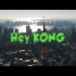 【说唱金曲】刘聪新发《Hey Kong》官方MV 属于你高中的感情故事！