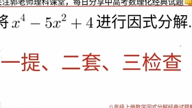 4379c90b232e5120f08aa12f581a7ca270705280.jpg@280w_158h_1c_100q.jpg