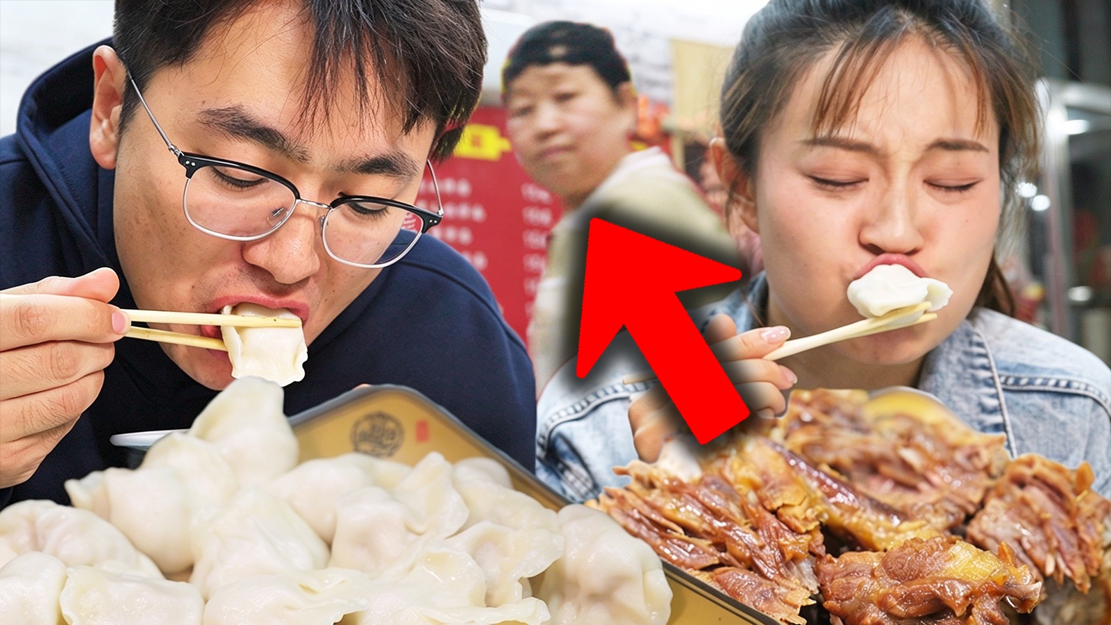 吃了3年的饺子馆要关门，最后去吃一顿，结果没想到...