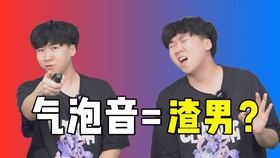 怎么唱好低音歌曲 437f5248bfd824fd77ddb3203c75d956060c48df.jpg@280w_158h_1c_100q.jpg