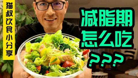 手术之后多久能接种新冠疫苗 438ab24f9ce300e467206f70e2ce23a3f3d9615c.jpg@480w_270h_1c