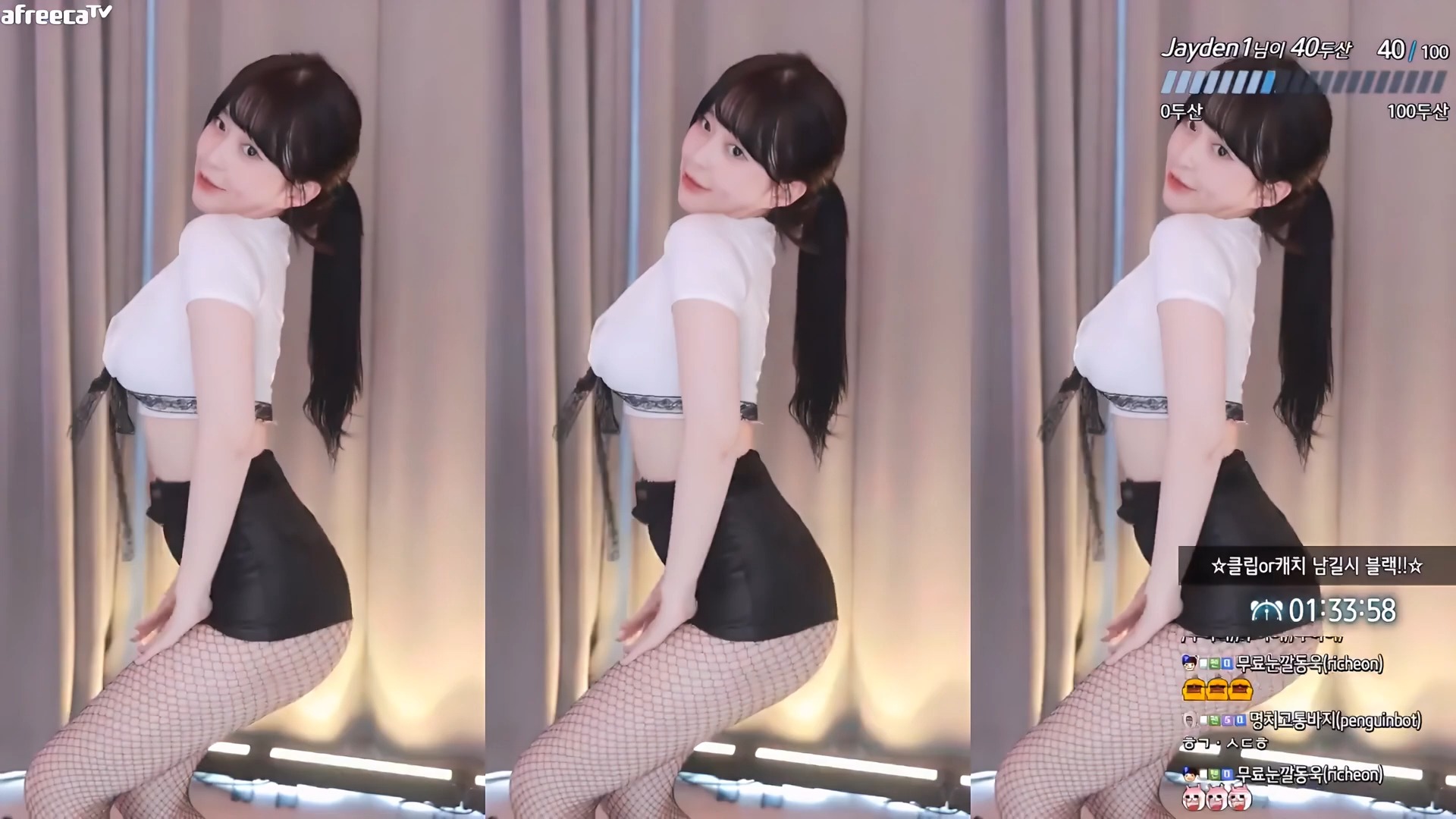 女主播性感舞蹈 (flower1023) sexy E_ku