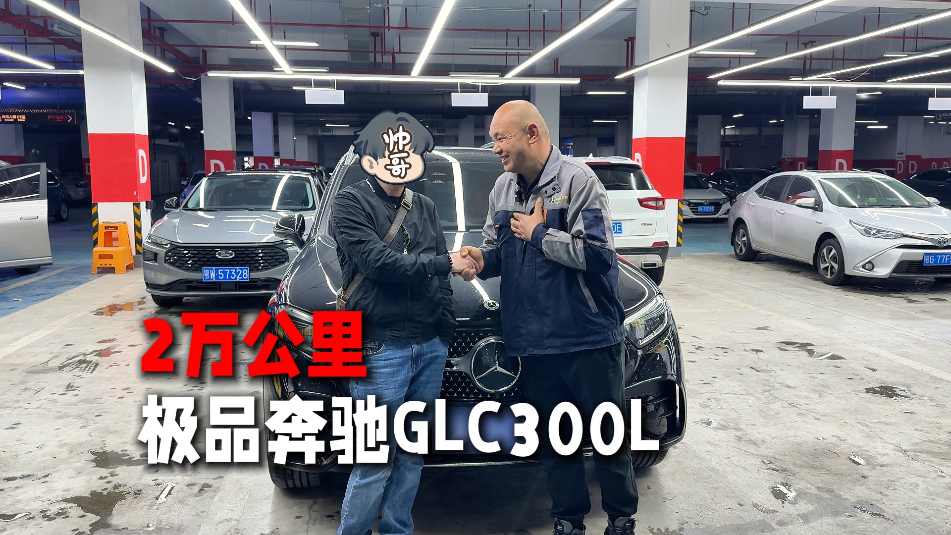 我最吸引粉丝的点难道是因为我经常上当吗？